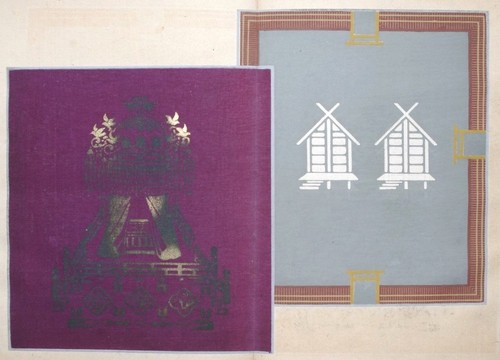 Kimono fabric design - kimono,